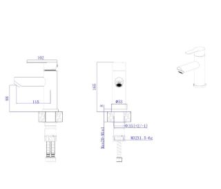 Смеситель для умывальника RUSH Santiago (SUS1116-11)